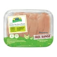 thumbnail image 4 of Perdue Harvestland, Fresh Thin-Sliced Boneless Chicken Breast, 1.1-2 lb. Tray, 4 of 7