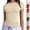 A-Beige, variant on HONHUZH Womens Summer Tops Short Sleeve Wrap Tops Solid Color Crewneck Casual Pullover Slim Fit T-shirt