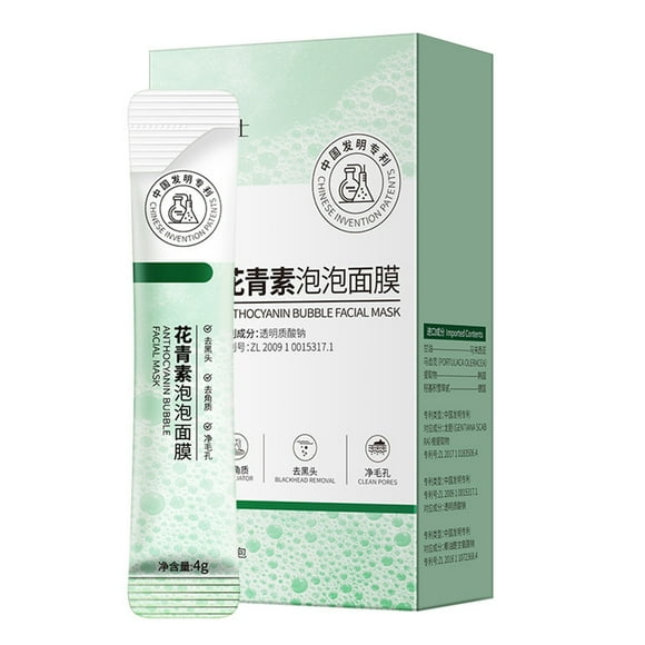 FcBaudy Face Masks Skincare Sheet Anthocyanin Facial Mask Moisturizing Cleaning Facial Mask 4mlX12pcs Face Cream