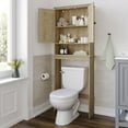 thumbnail image 4 of Flash Furniture Farmhouse Over the Toilet Shelf Cabinet, Magnetic Close Doors, Adjustable In-Cabinet Shelf, Lower Open Shelf, Metal Handles and Hinges, Brown, 4 of 14