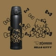 thumbnail image 3 of Tasse Zojirushi Hello Kitty en acier inoxydable SM-TA48KT BA, 3 of 5