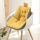 thumbnail image 1 of coussin De Sige Avec Dossier Coussin Coccyx Anti Escarres Ergonomique Pour Soulager Les Maux De Dos Coussins De Chaises Bureau Voiture Coussin Ass, 1 of 5