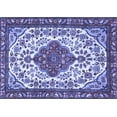 thumbnail image 1 of Ahgly Company Indoor Rectangle Persian Blue Traditional Area Rugs, 2' x 5', 1 of 4
