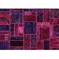 thumbnail image 1 of Ahgly Company Indoor Rectangle Oriental Pink Modern Area Rugs, 8' x 12', 1 of 4