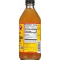 thumbnail image 4 of 2X-Bragg Organic Apple Cider Vinegar - 16 fl oz, 4 of 4