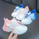 thumbnail image 3 of Zapatillas de correr para niños, Color degradado, primavera Otoño, nuevo estilo, zapatillas deportivas para niños y niñas, cómodas zapatillas transpirables con parte inferior de PVC, 3 of 5