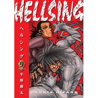 Hellsing Volume 1 (Second Edition), (Paperback) - Walmart.com