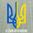 thumbnail image 3 of CafePress - I Stand With Ukraine Flag Support Ukraine T Shirt - Women's Nightshirt, 3 of 4