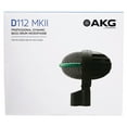 thumbnail image 3 of AKG D112 MKII Kick Drum Bass Guitar Microphone+(2) Audio Technica Tom Mics, 3 of 22