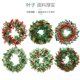 thumbnail image 3 of Xiao Hua coronas navideñas de 18,9 pulgadas para puerta de entrada, corona navideña con adornos de bayas verdes para repisa de ventana, decoración navideña para interiores y exteriores, G, 3 of 3