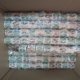 thumbnail image 4 of Pegatinas Etiquetas de agradecimiento Pegatinas decorativas para Pascua Pegatinas Rollos para manualidades Sellado Manualidades Costura, 4 of 8