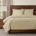 thumbnail image 3 of Smithsonian  Lattice Duvet Set Lattice Fern - Queen - 3 Piece, 3 of 5