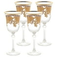 thumbnail image 2 of Lorren Home Trends Set of 4 Embellished 24K Gold Crystal Red Wine Goblets-Made In Italy, 2 of 5