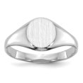 thumbnail image 2 of Bague Chevalière pour Enfant en Or Blanc 14 K, 2 of 5
