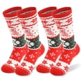 thumbnail image 1 of LIXADA 2 pares de calcetines deportivos para niños, calcetines de esquí profesionales para niños, 1 of 8