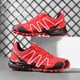 thumbnail image 1 of Zapatos Calzado de camping para hombre, de senderismo transpirables para deportes al aire libre (rojo 45) Ehuebsd Tenis De Mujer Tenis De Hombre, 1 of 6