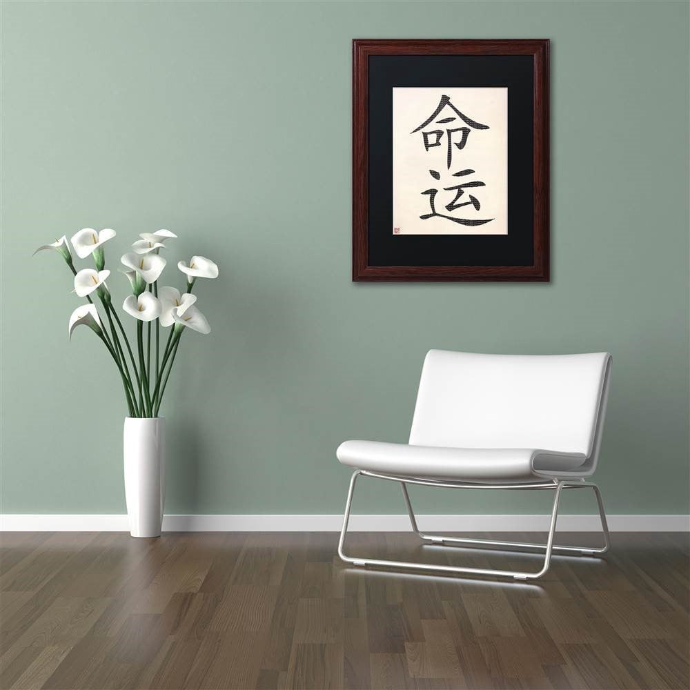 Trademark Fine Art "Destiny-Vertical White" Canvas Art by  Black Matte, Wood Frame