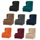 thumbnail image 4 of Injueey Protector suave de muebles para sillón orejero, funda elástica limpia y segura, 2 piezas Decoración del hogar café, 4 of 6