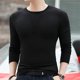 thumbnail image 1 of Mens Long Sleeve Muscle T Shirt Crew Neck Slim Blouse Activewear Tops Undershirt, 1 of 8