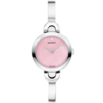 Movado Intrigue 0607948 Pink Dial Silver Stainless Steel Bangle Womens Watch