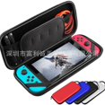 thumbnail image 5 of Suitable for Nintendo Switch OLED NS Console Storage Bag Switch Lite Storage Bag, 5 of 5