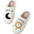 thumbnail image 2 of LAKIDAY Meet Me At Midnight Slippers Fuzzy Cozy House Couple Music Fans Slippers For Women Men Slip-On Indoor Slippers, 2 of 7