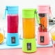 thumbnail image 4 of Máquina exprimidora eléctrica portátil, licuadora multifunción USB de 380ml para zumo de frutas, rosa Advancent HA4689-04B, 4 of 7