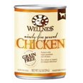 thumbnail image 1 of Wellness Mixers & Toppers 95% Chicken, 1 of 8