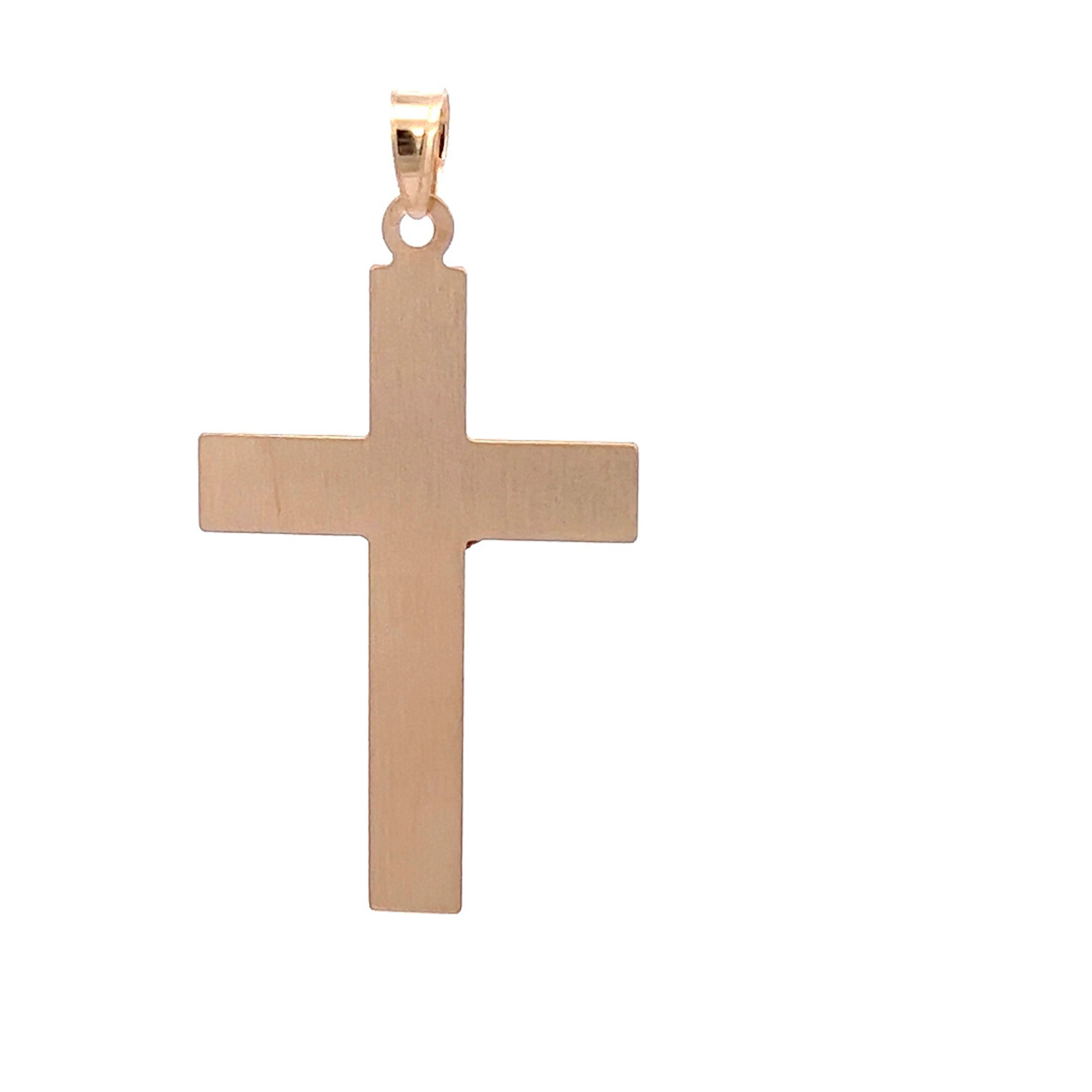 Brilliance Fine Jewelry 14 KT Two Tone Gold Modern Crucifix