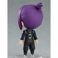 thumbnail image 4 of Company Blue Lock: Nagi Seishiro Nendoroi Reo MikageAction FigureMulticolor, 4 of 6