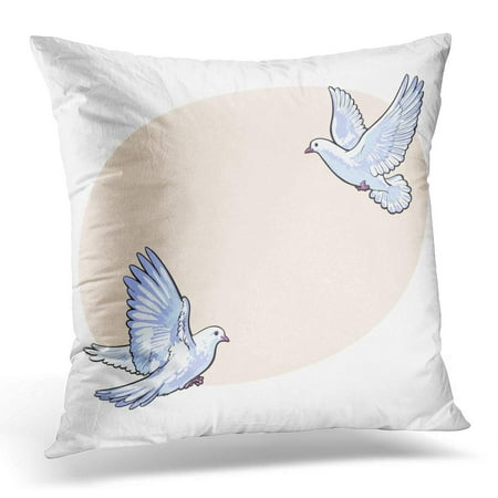 - ECCOT Two Free Flying White Doves Sketch with Place for Text Realistic Couple of Pigeons Flapping Wings Symbol Pillowcase Pillow Cover Cushion Case 18x18 inch