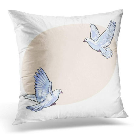 ECCOT Two Free Flying White Doves Sketch with Place for Text Realistic Couple of Pigeons Flapping Wings Symbol Pillowcase Pillow Cover Cushion Case 20x20