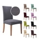 thumbnail image 5 of Funda para silla Matsuzay 4 piezas comedor Gris oscuro, 5 of 6