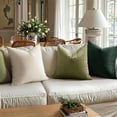 thumbnail image 2 of Fundas de almohada decorativas MIULEE Velvet 41 x 41 cm, paquete de 2, 2 of 7