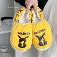 thumbnail image 1 of Zapatillas de felpa gruesa con estampado divertido de dibujos animados, Pikachued, Gengar, Squirtle, Kawaii, otoño e invierno, zapatos cálidos para el hogar, par de zapatillas, 1 of 5