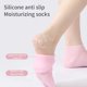 thumbnail image 2 of 2 pares de calcetines de silicona para el cuidado de los pies, calcetines de gel hidratante antigrietas, protectores para eliminar piel muerta agrietada, herramientas para aliviar el dolor y pedicura, 2 of 6