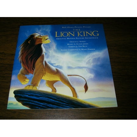 Lion King (Audiobook)