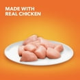 thumbnail image 5 of Iams Proactive Health Healthy Weight Chicken Flavor Dry Cat Food, 7 lb Bag, 5 of 10