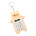 thumbnail image 3 of SagaSave Mini Portable Calculator with Keychain for Office Home School Cute Cartoon Look, 3 of 5