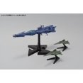 thumbnail image 2 of Bandai Hobby Deusura II Star Blazers 2199 Core Ship Model Kit (1/100 Scale), 2 of 3