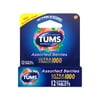 Tums Ultra Strength Heartburn Relief Chewable Antacid Tablets, Berry, 12 Count