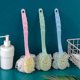 thumbnail image 3 of Back Bath Brush Tied Bath Flower For Dual Purposes Of Brushing And Showering With Long Handle And Soft Fur, 3 of 5