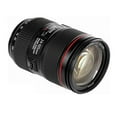 thumbnail image 4 of Canon EF 24105mm f/4L IS II USM Lens For Canon EOS DSLR Cameras ,Premium Lens Bundle , UV Filter , Canon Hood , Cap Keeper White Box (International Version), 4 of 7