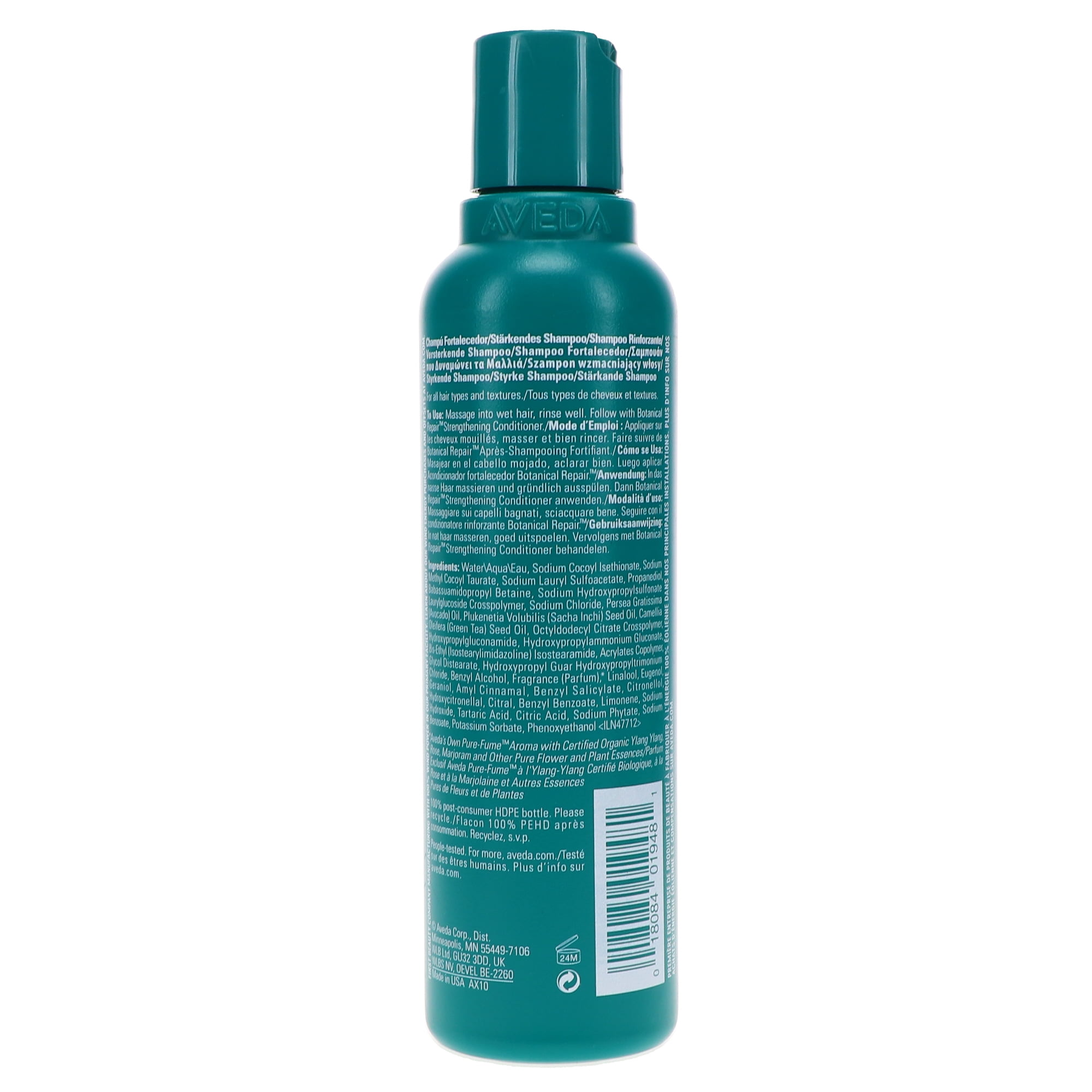 Aveda Botanical Repair Strengthening Plant-Powered Damage Repair Shampoo 6.7 fl. oz. (200ml)