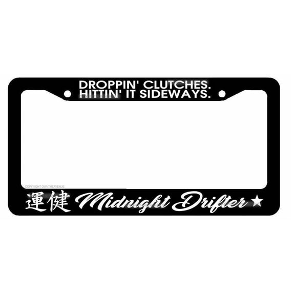 Midnight Drifter Japanese Lowered JDM Drift License Plate Frame