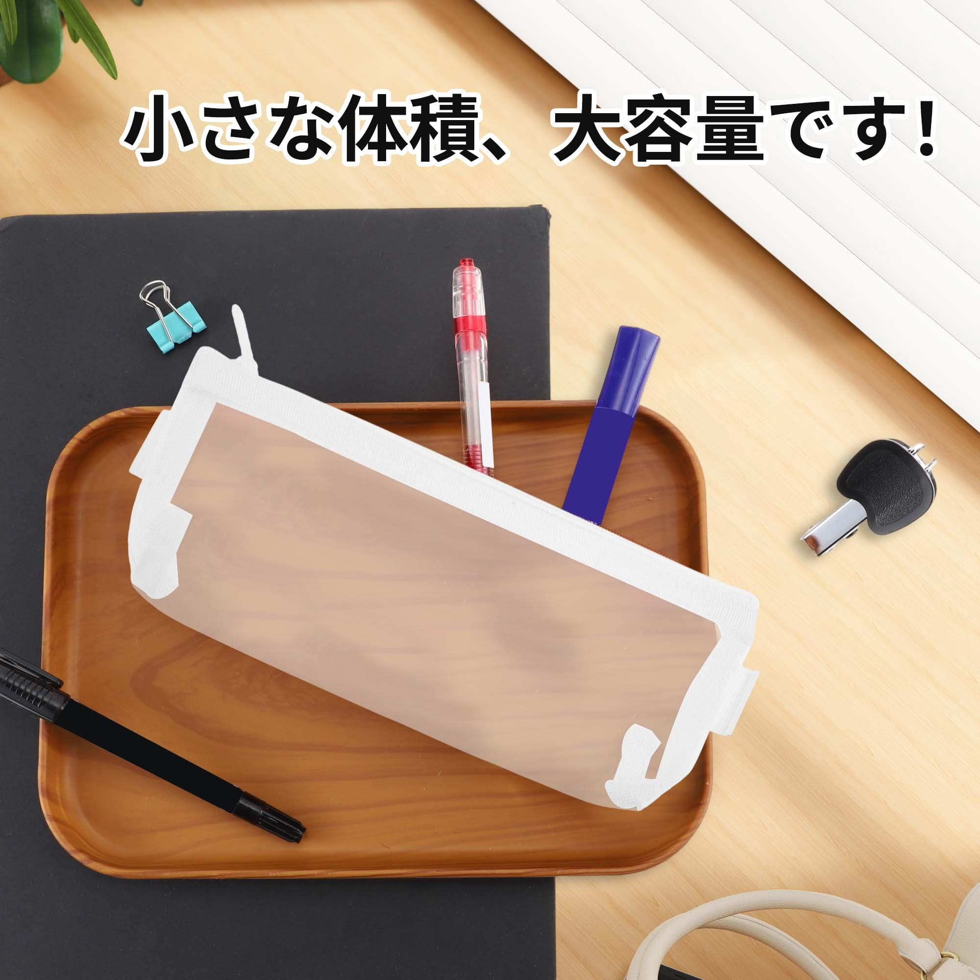 Unique Bargains Pencil Case, Mesh Pen Pouch, Portable Stationery Bag for Organizer Clear