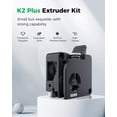 thumbnail image 2 of Kit de extrusora Creality K2 Plus con sensor de rotura de filamento 80N, 2 of 6