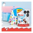 thumbnail image 5 of Chocolate Kinder Mini Chocolate 120 g, 5 of 5