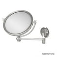 thumbnail image 2 of 8-in Wall Mounted Extending Make-Up Mirror 5X Magnification with Twist Accent in Satin Nickel, 2 of 5