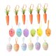 thumbnail image 5 of Decoraciones colgantes de Pascua, material de espuma, colgantes decorativos para ventana. 18 pcs, 5 of 9